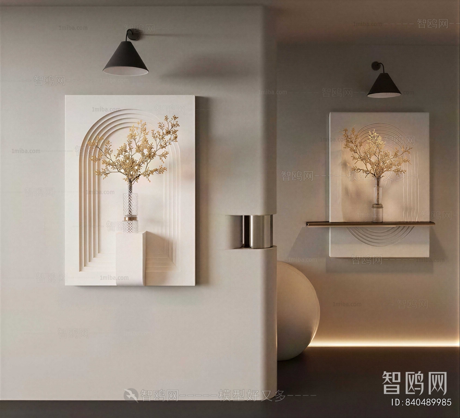 Modern Wall Decoration