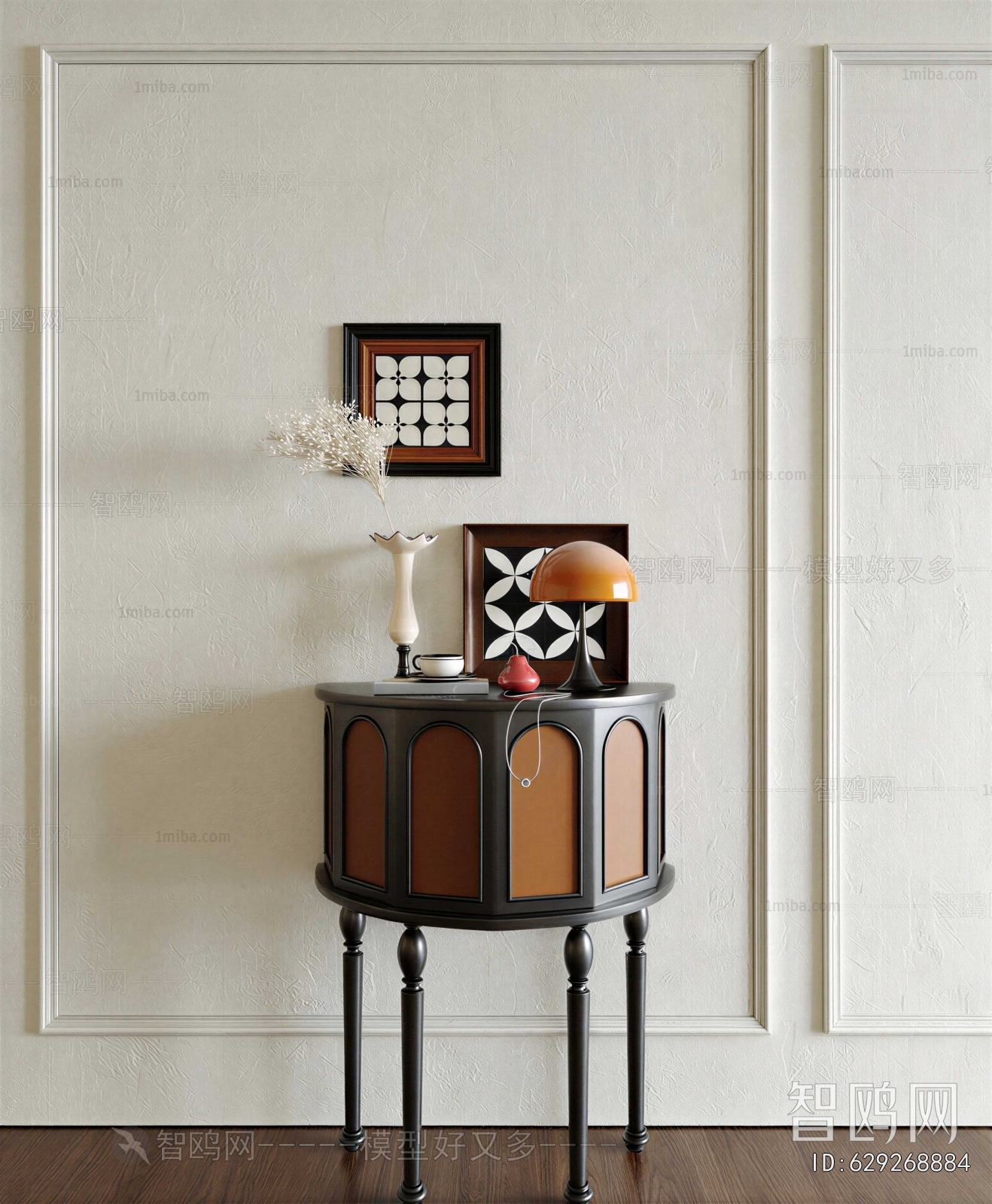 French Style Console