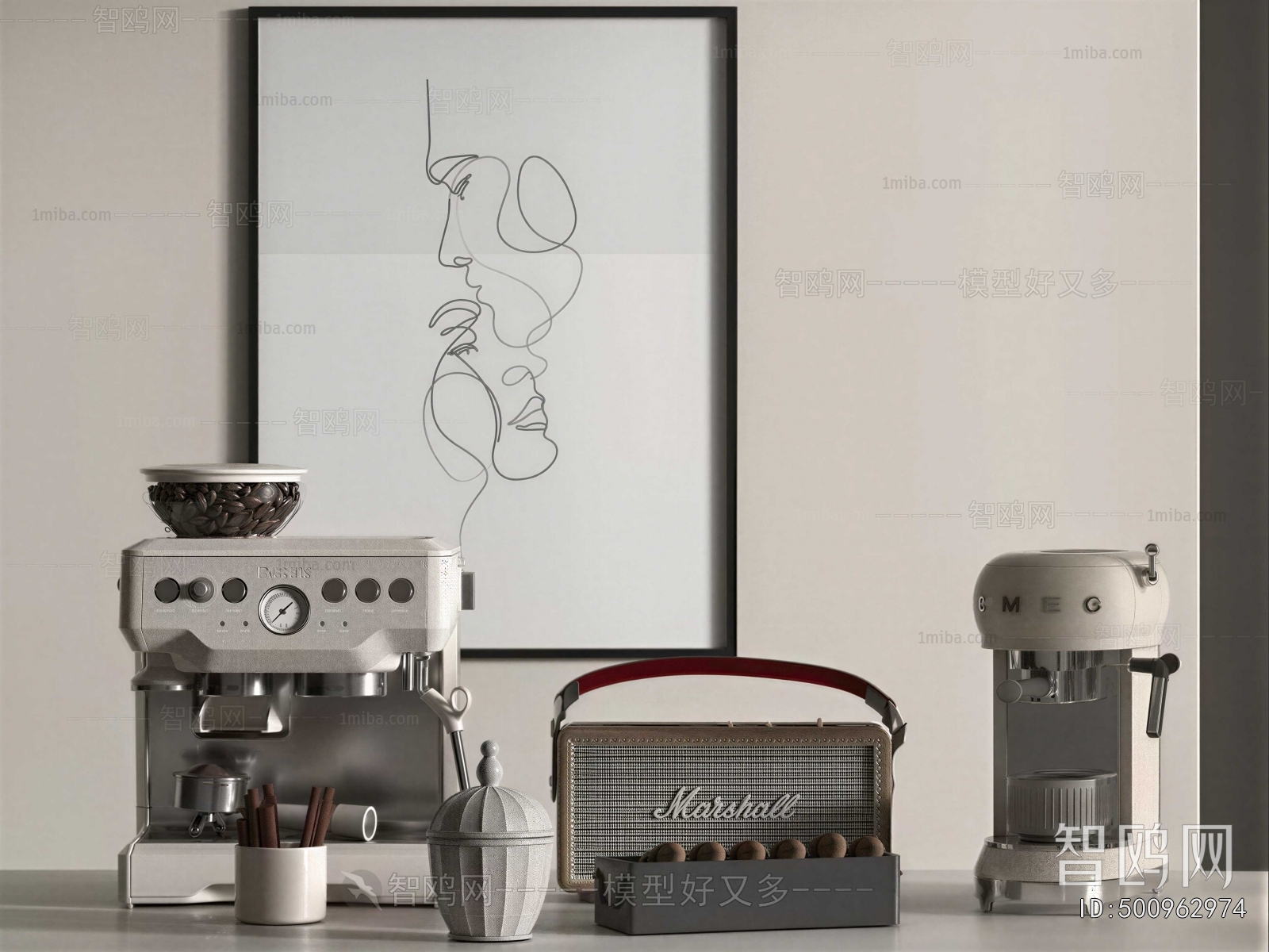 Modern Kitchen Electric Coffee Machine