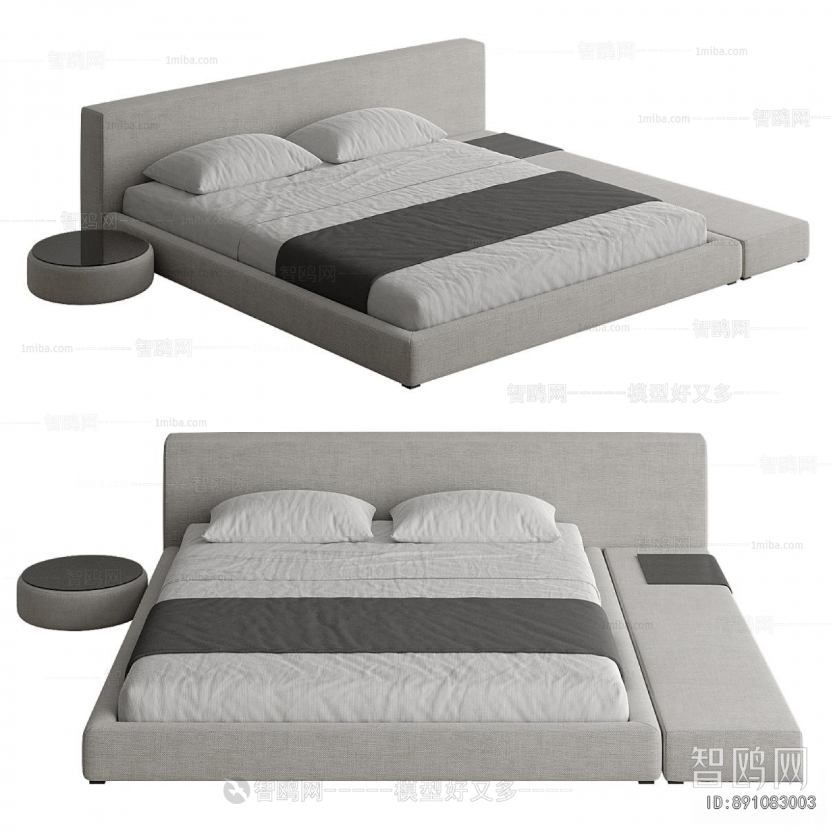 Modern Double Bed