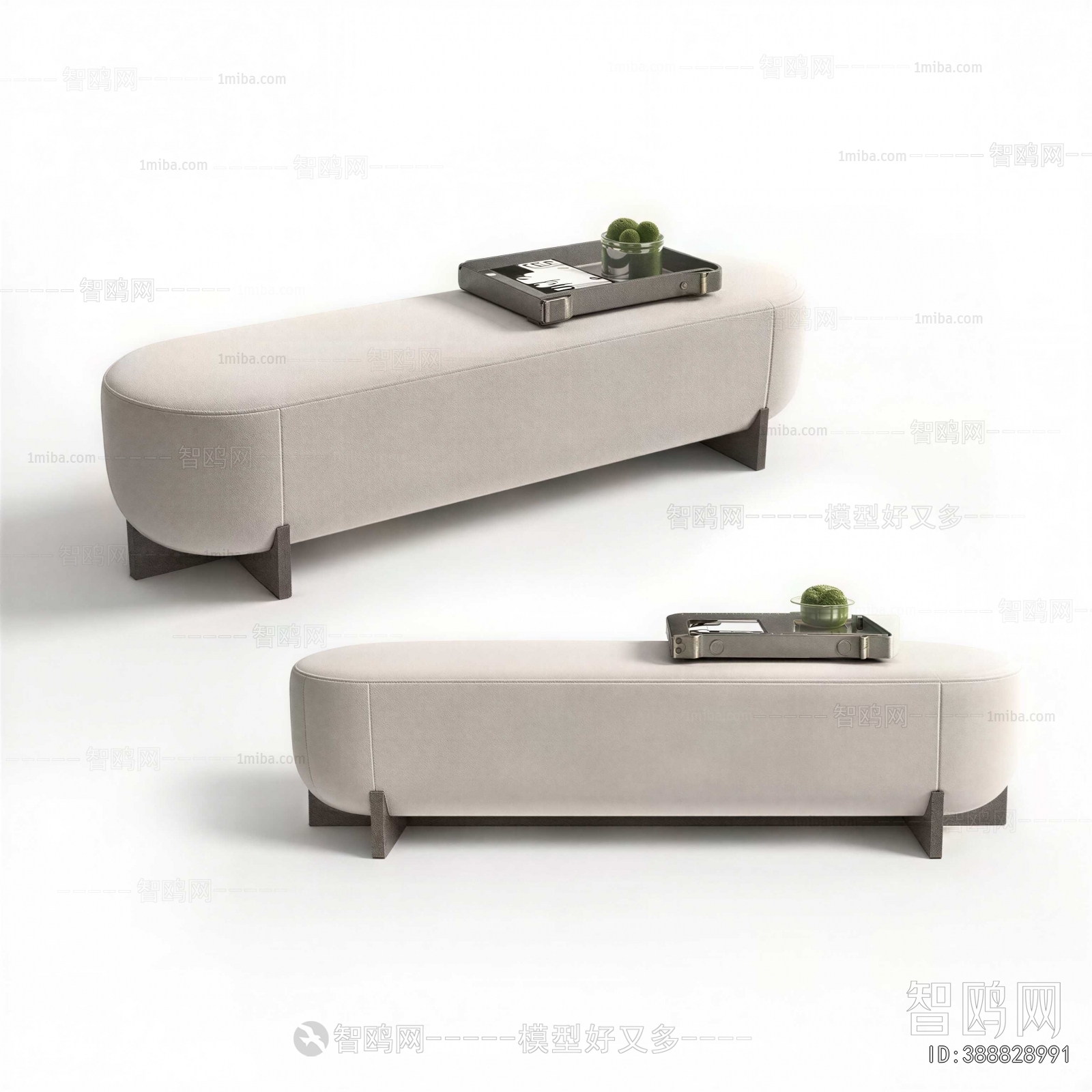 Modern Stool For Changing Shoes