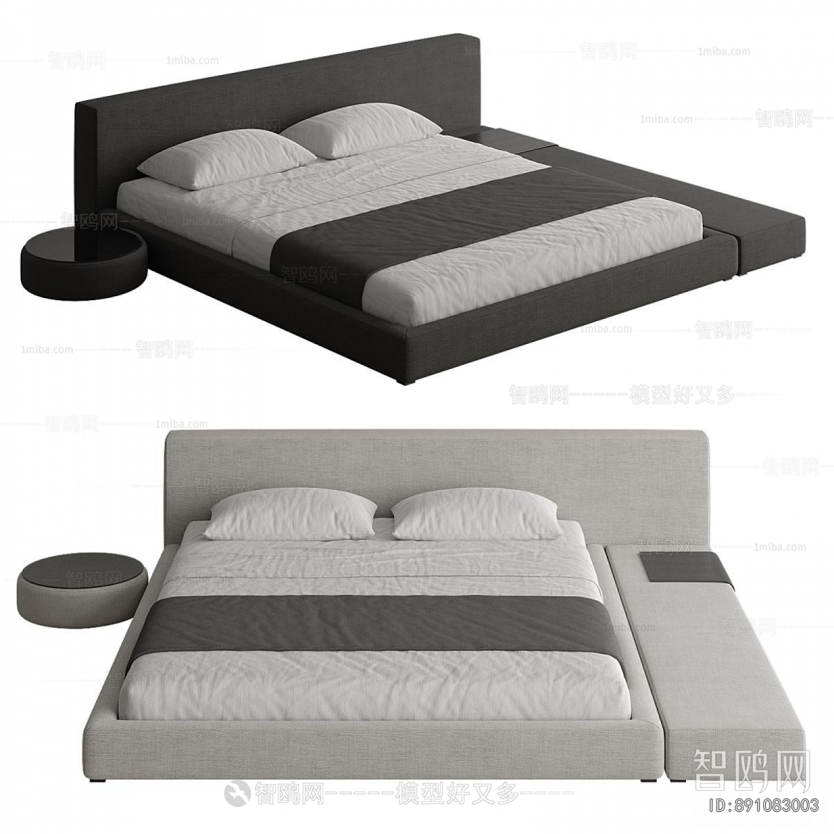 Modern Double Bed