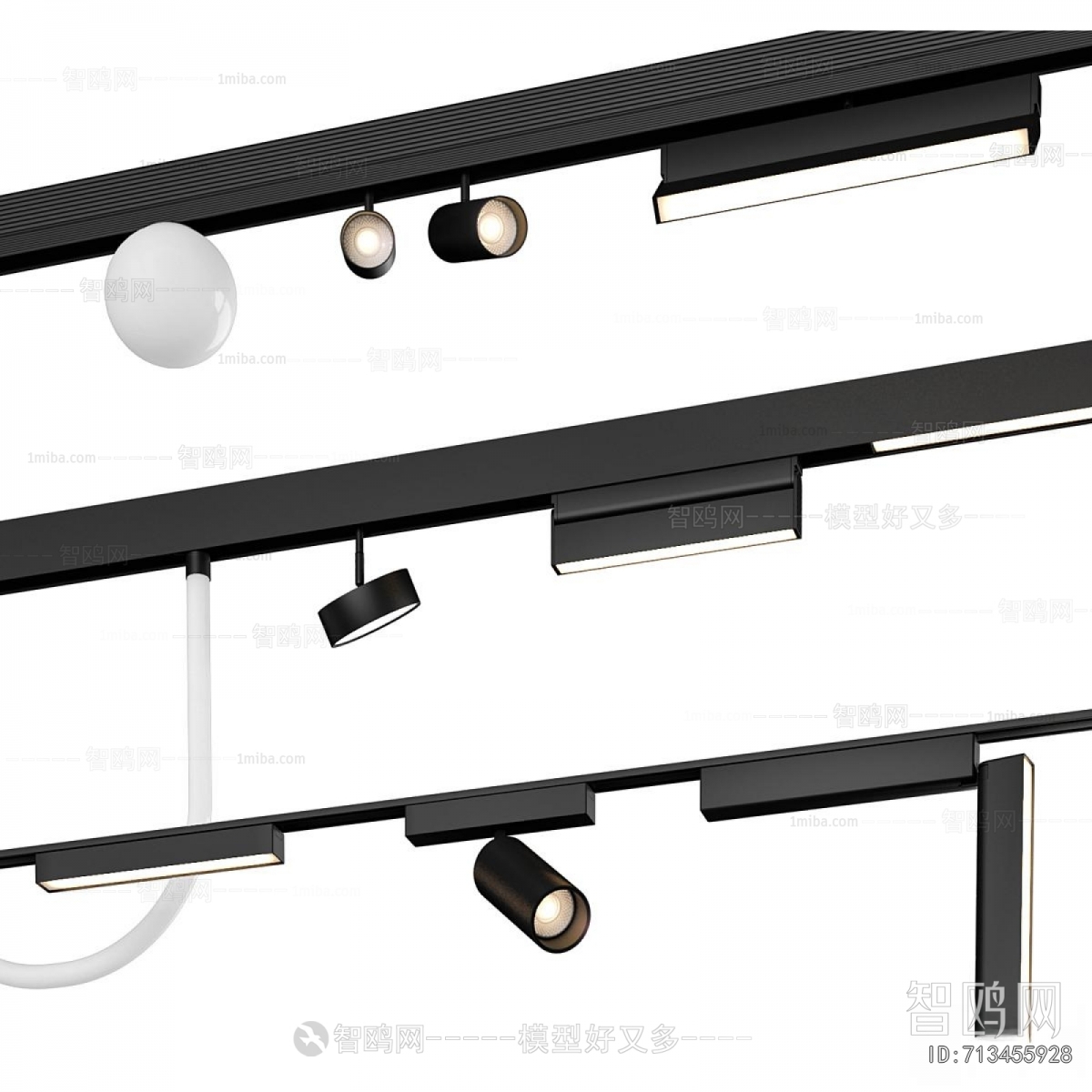 Modern Track Spotlights