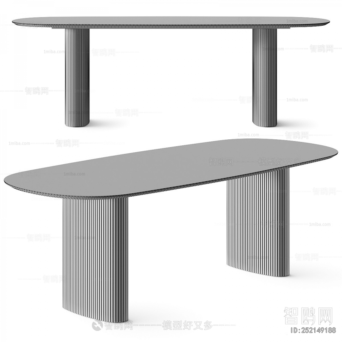 Modern Dining Table