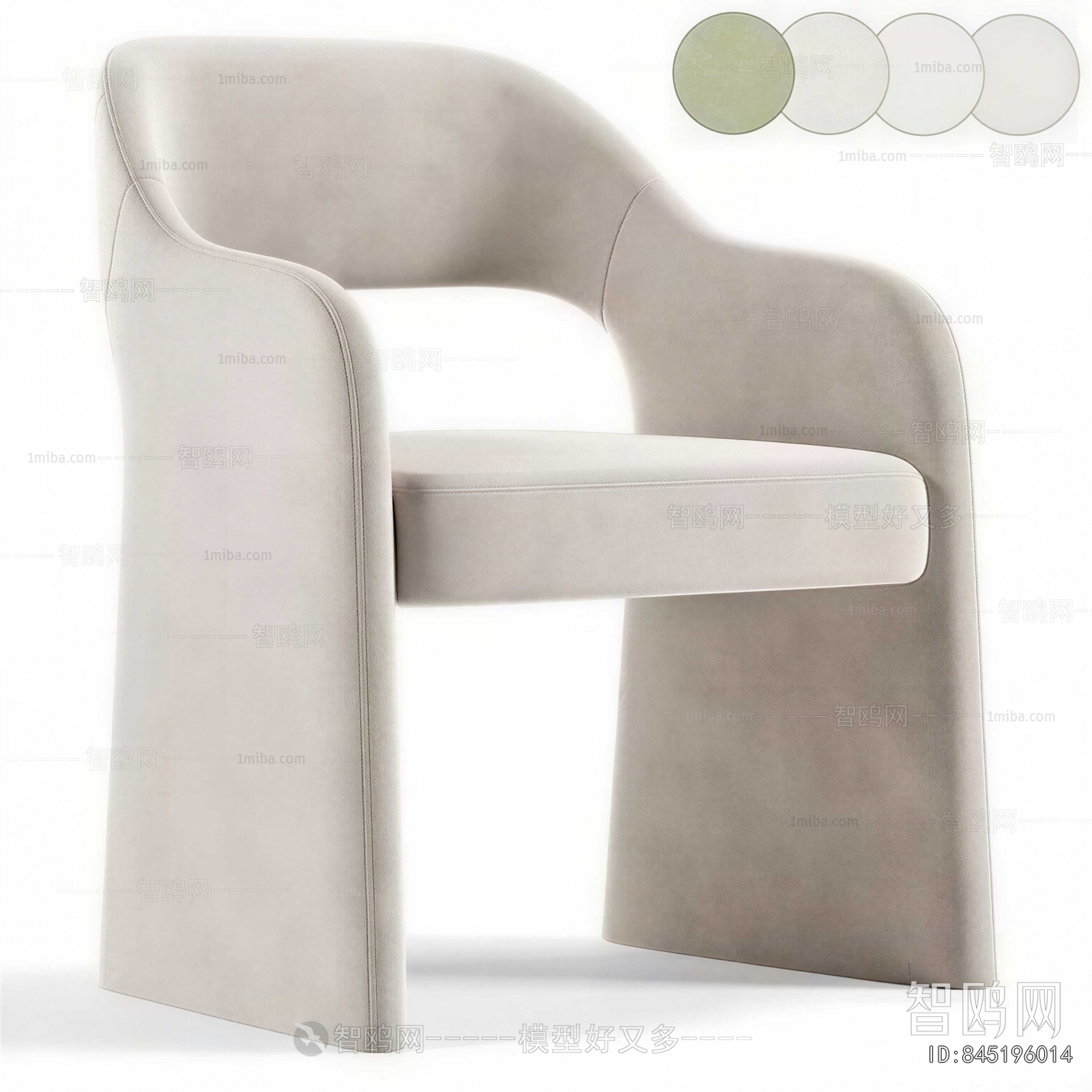 Modern Dining Chair