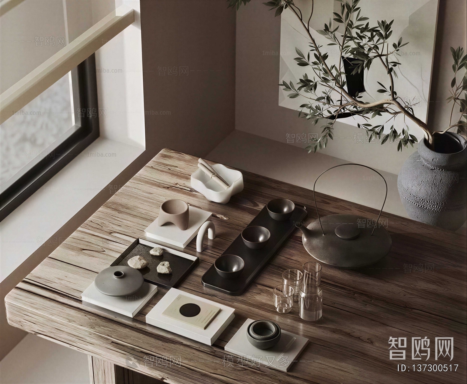 Wabi-sabi Style Tea Set