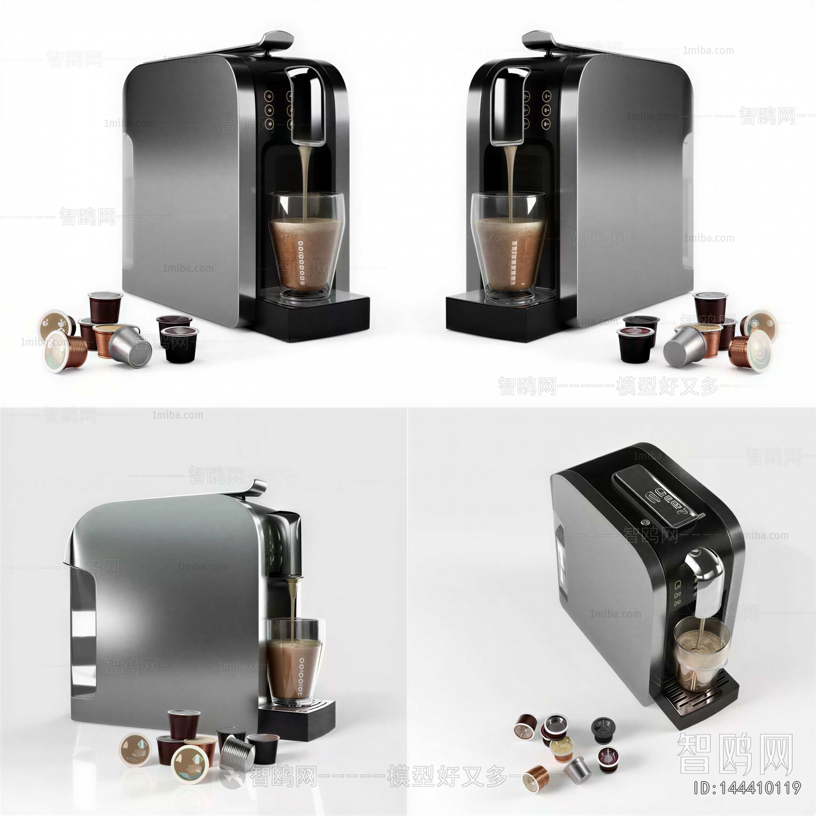 Modern Kitchen Electric Coffee Machine