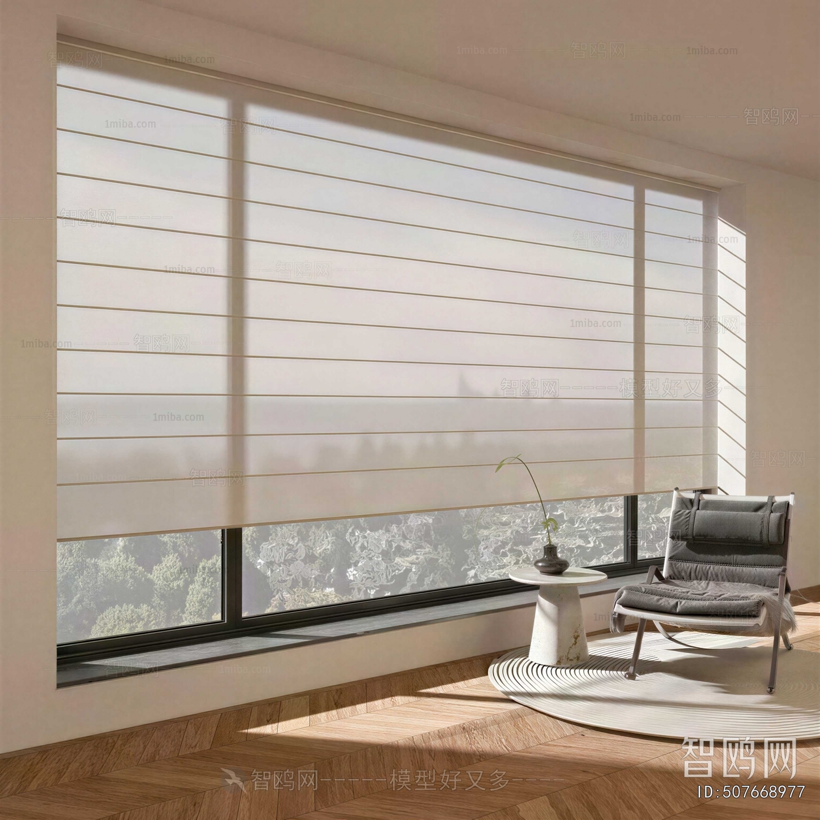 Modern Venetian Blinds