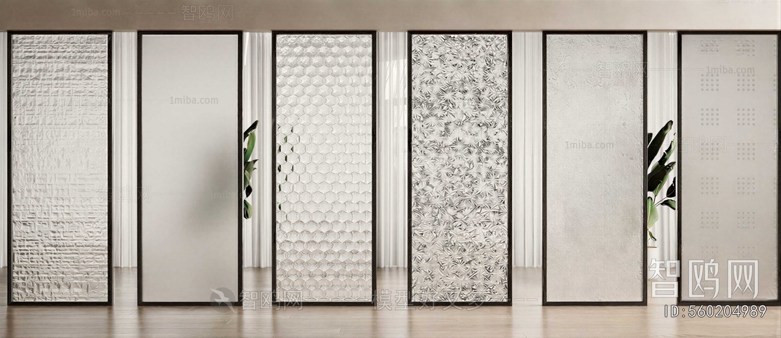 Modern Glass Screen Partition