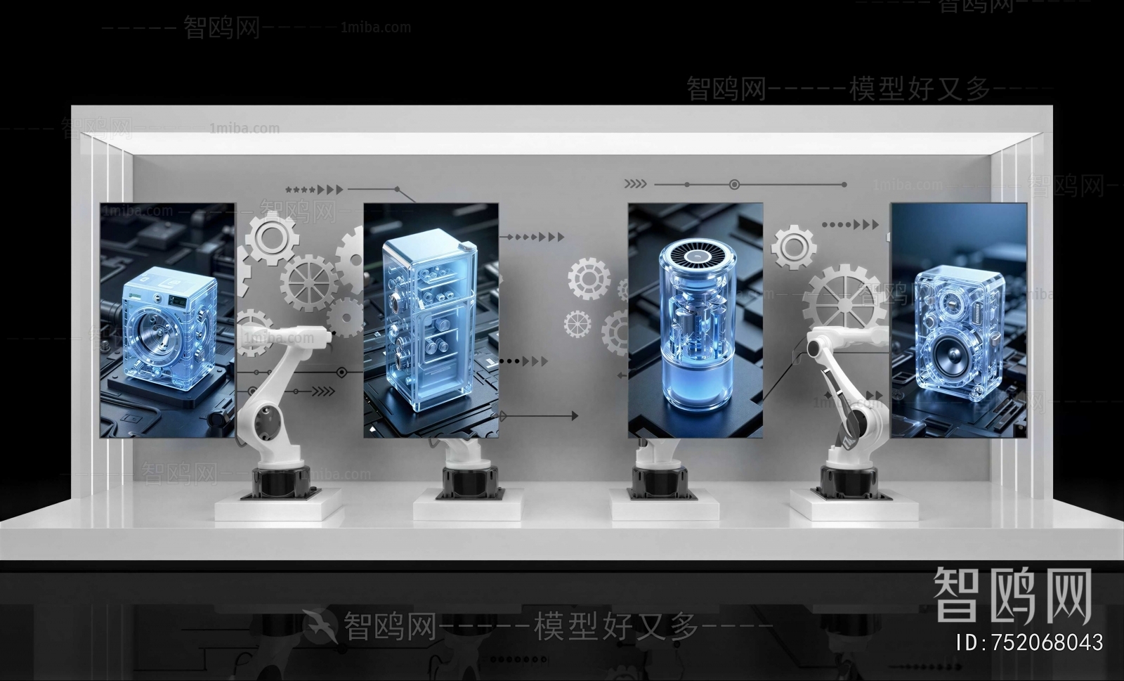 Modern Exhibition Hall