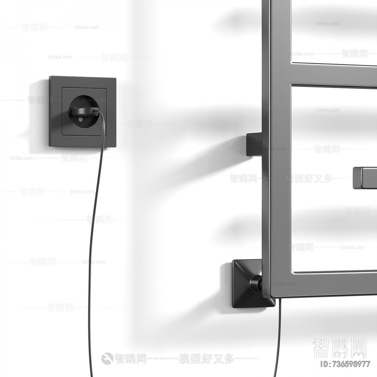 Modern Bathroom Rack