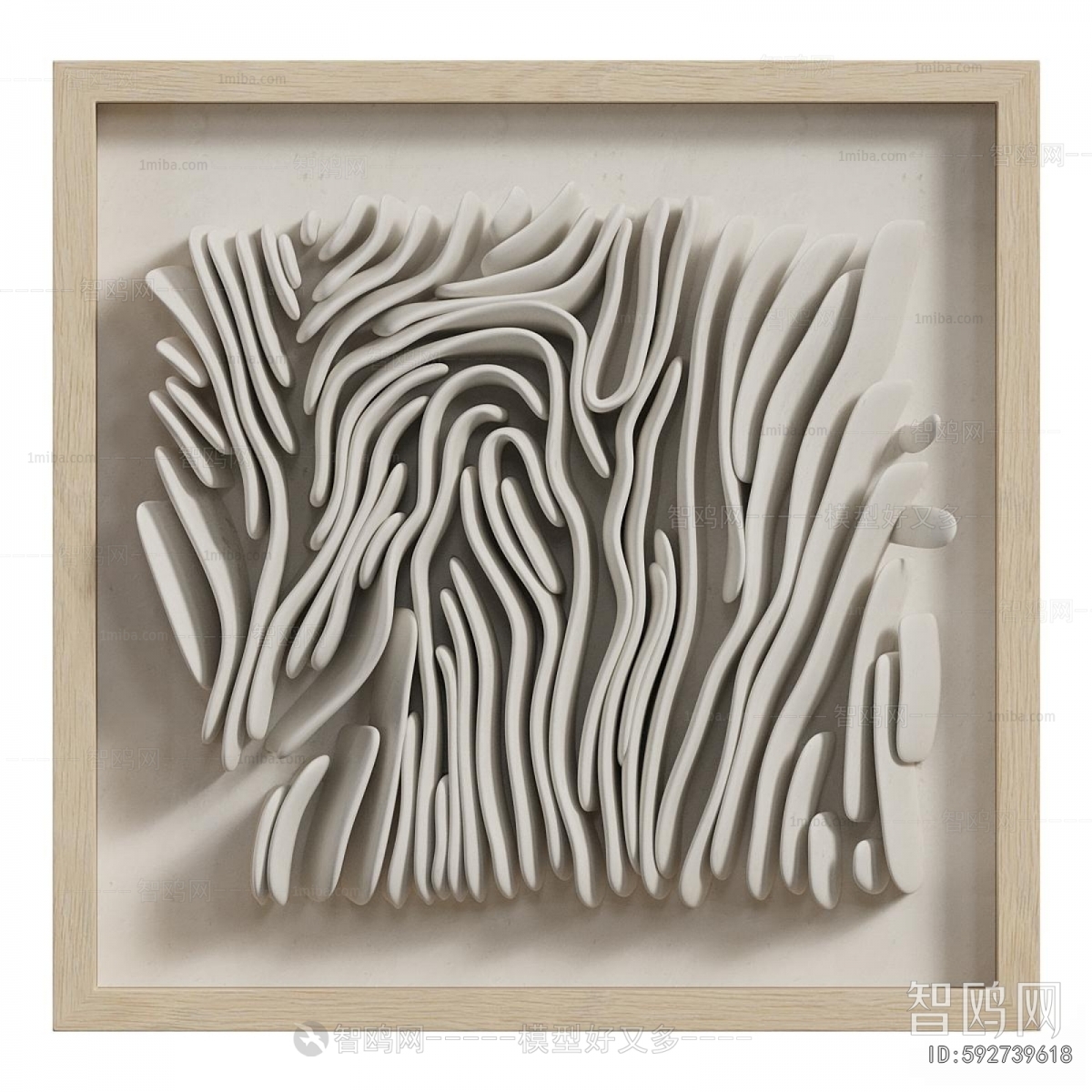 Modern Wall Decoration