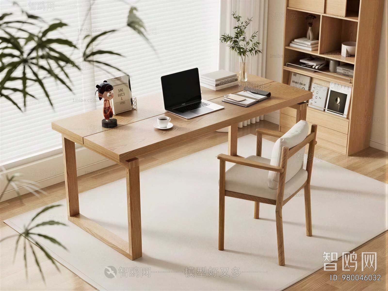 Modern Computer Desk And Chair