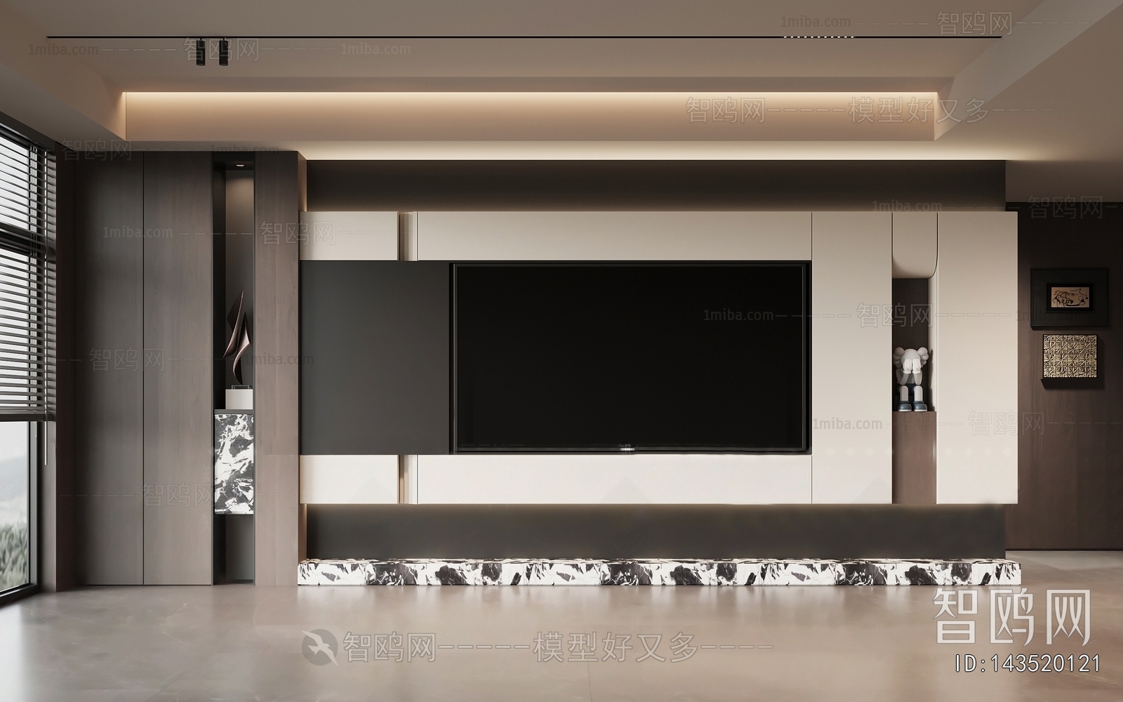 Modern TV Wall