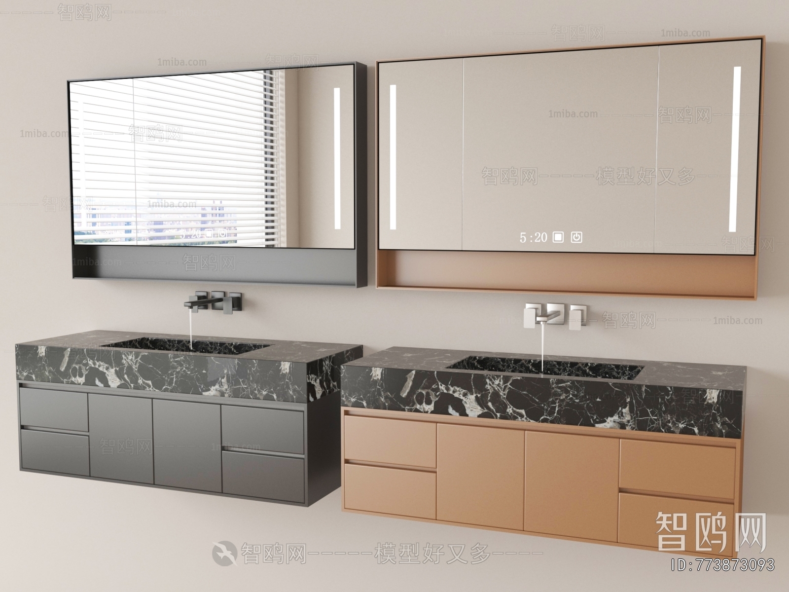 Modern Bathroom Cabinet