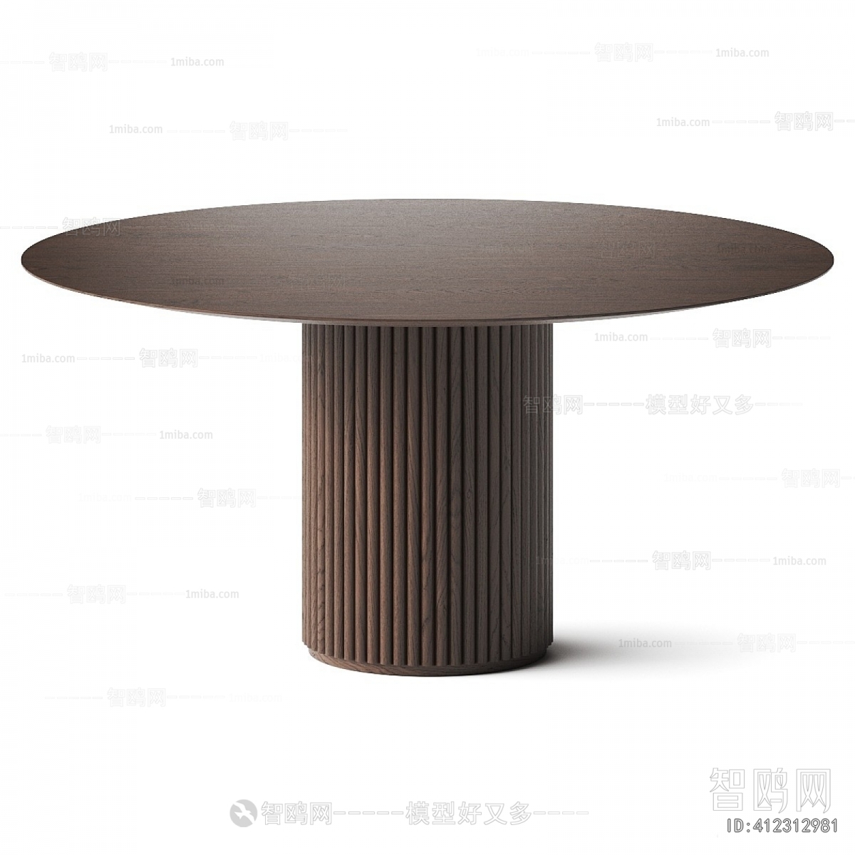 Modern Dining Table