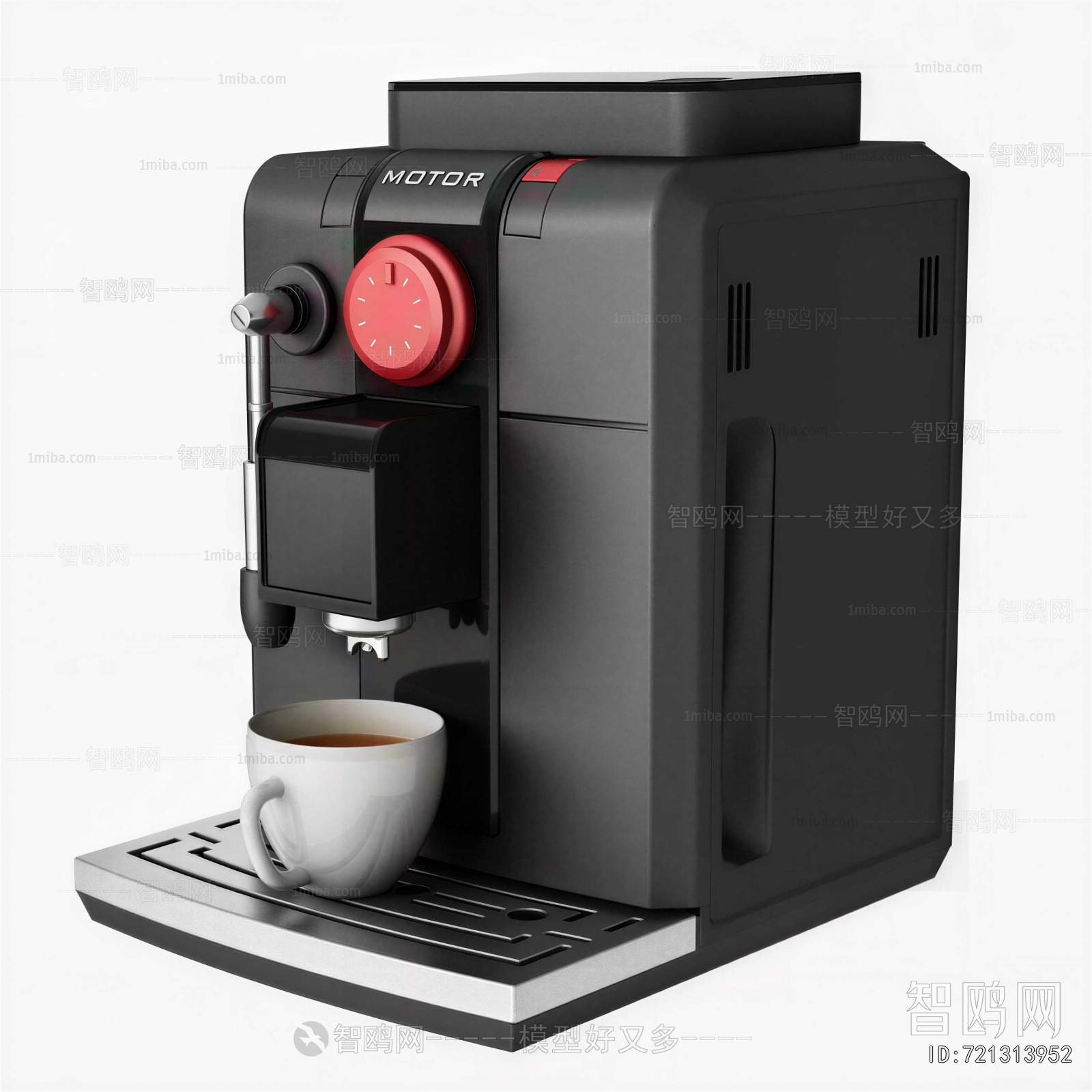 Modern Kitchen Electric Coffee Machine