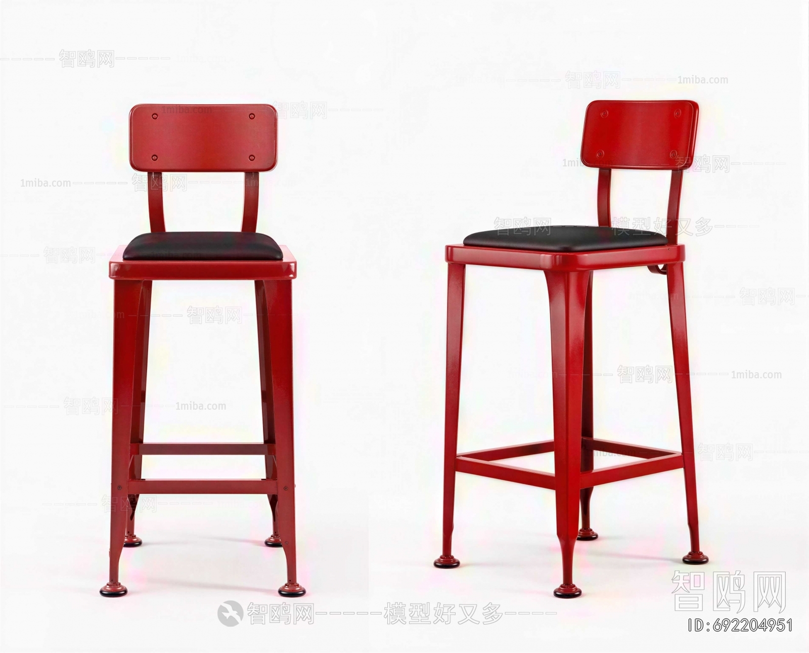 Modern Bar Chair