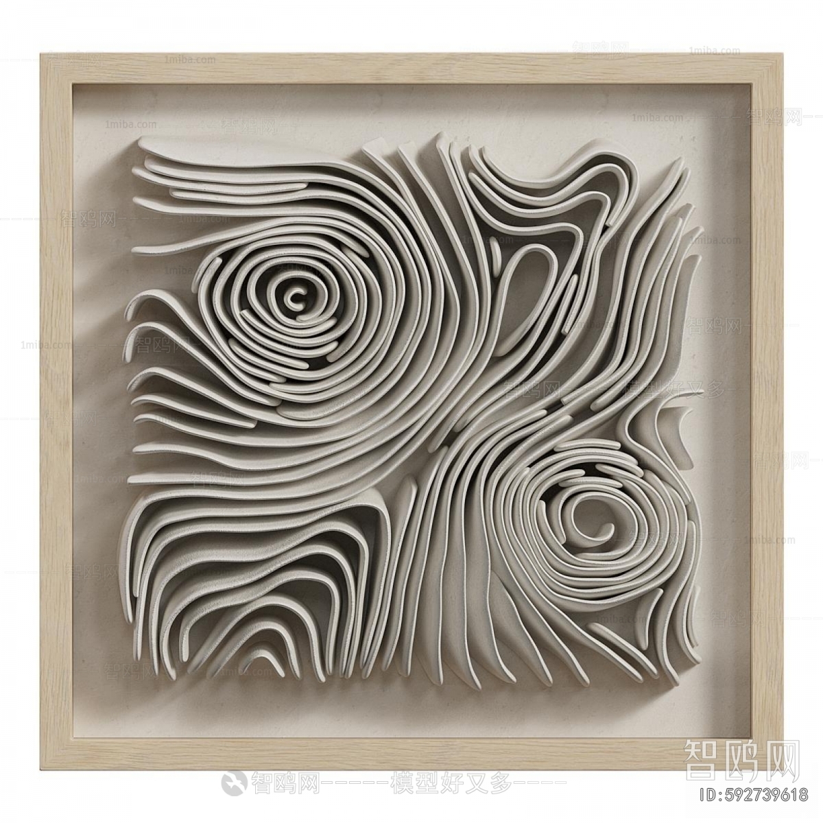 Modern Wall Decoration