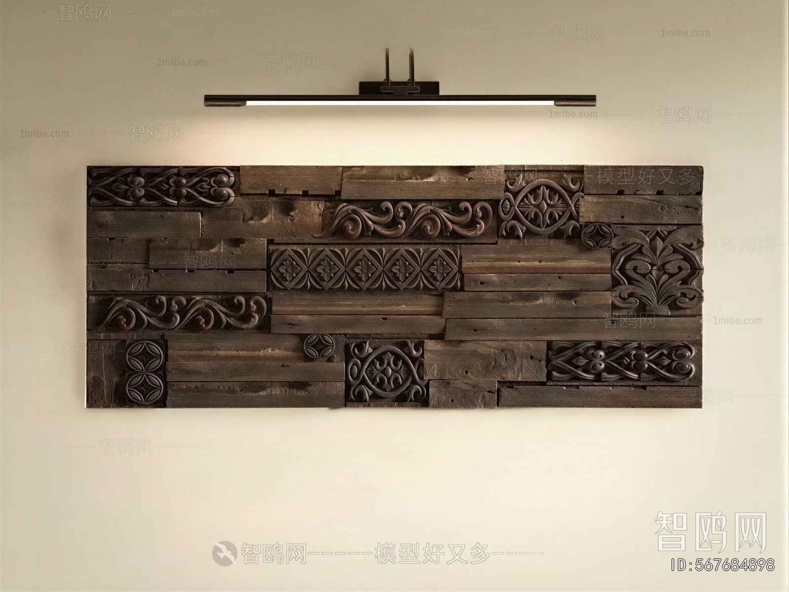 Modern Wall Decoration
