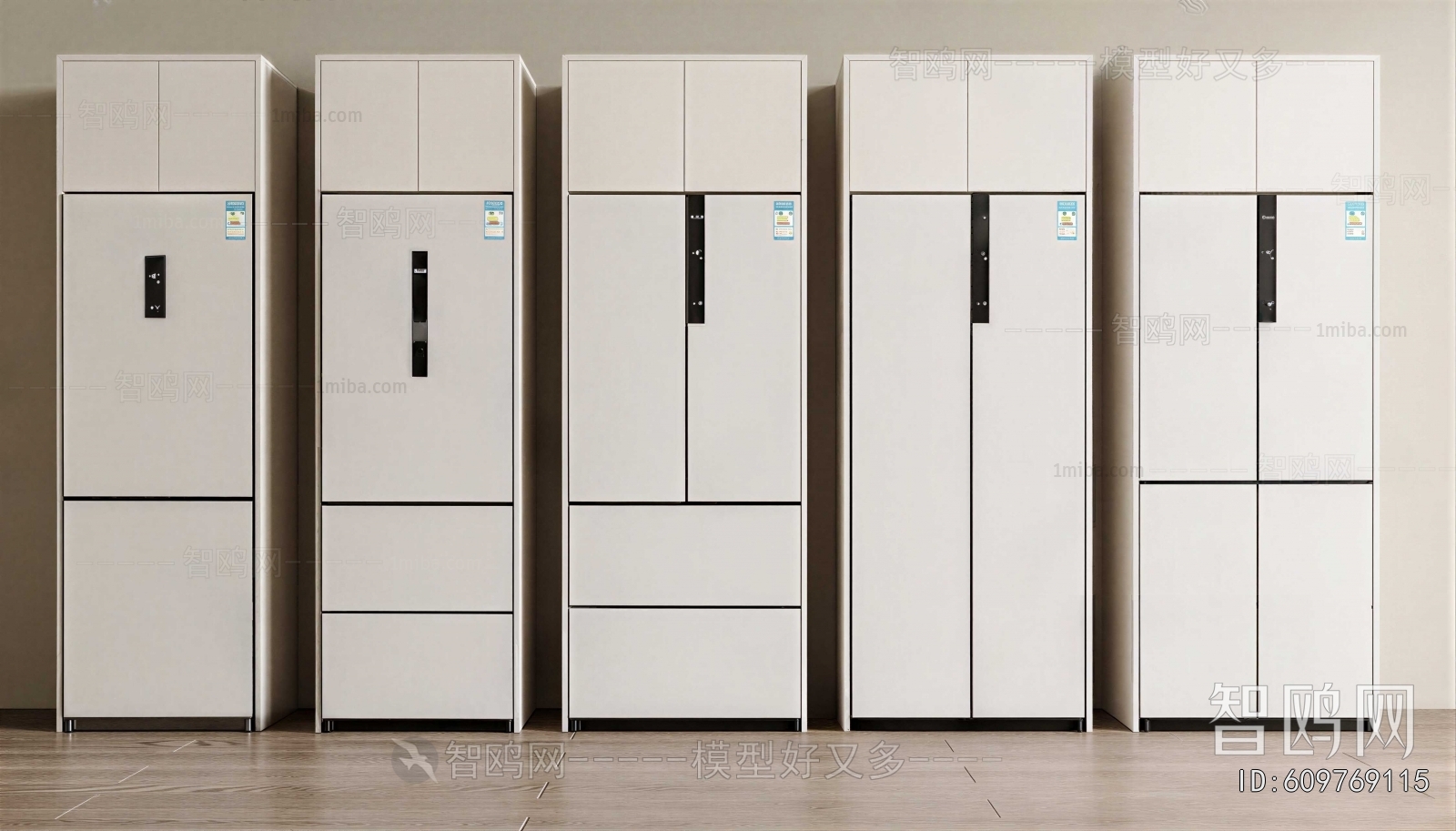 Modern Home Appliance Refrigerator