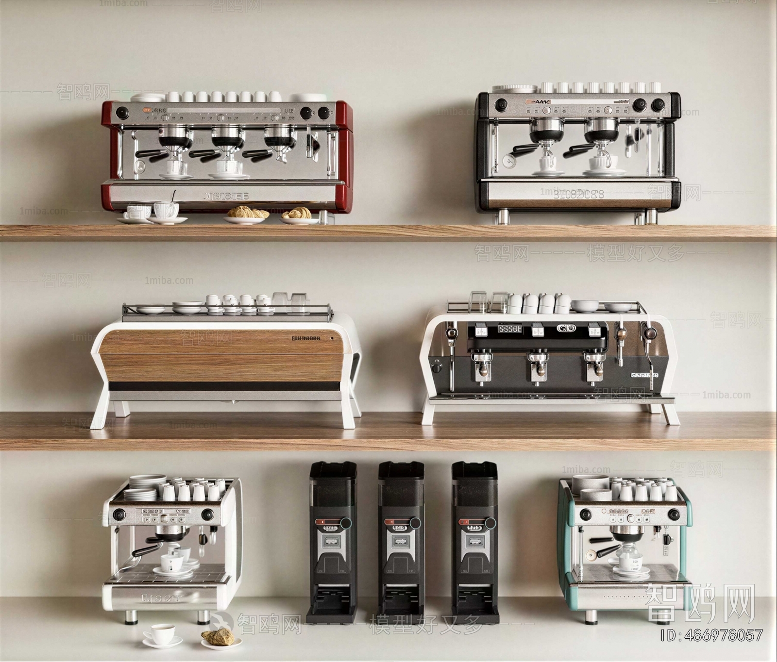 Modern Kitchen Electric Coffee Machine