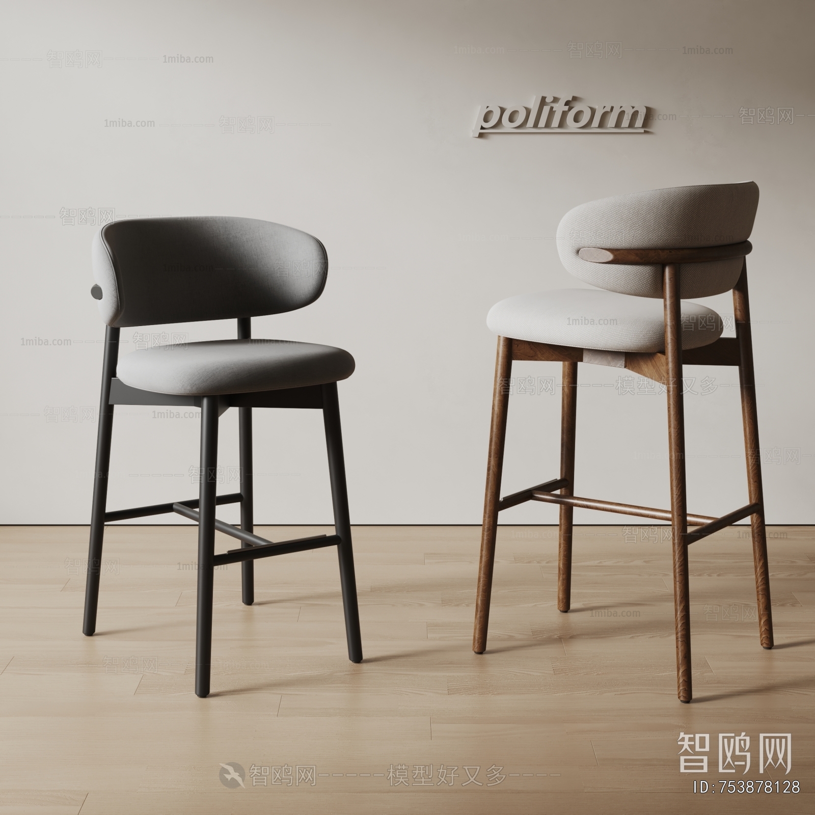 Wabi-sabi Style Bar Chair