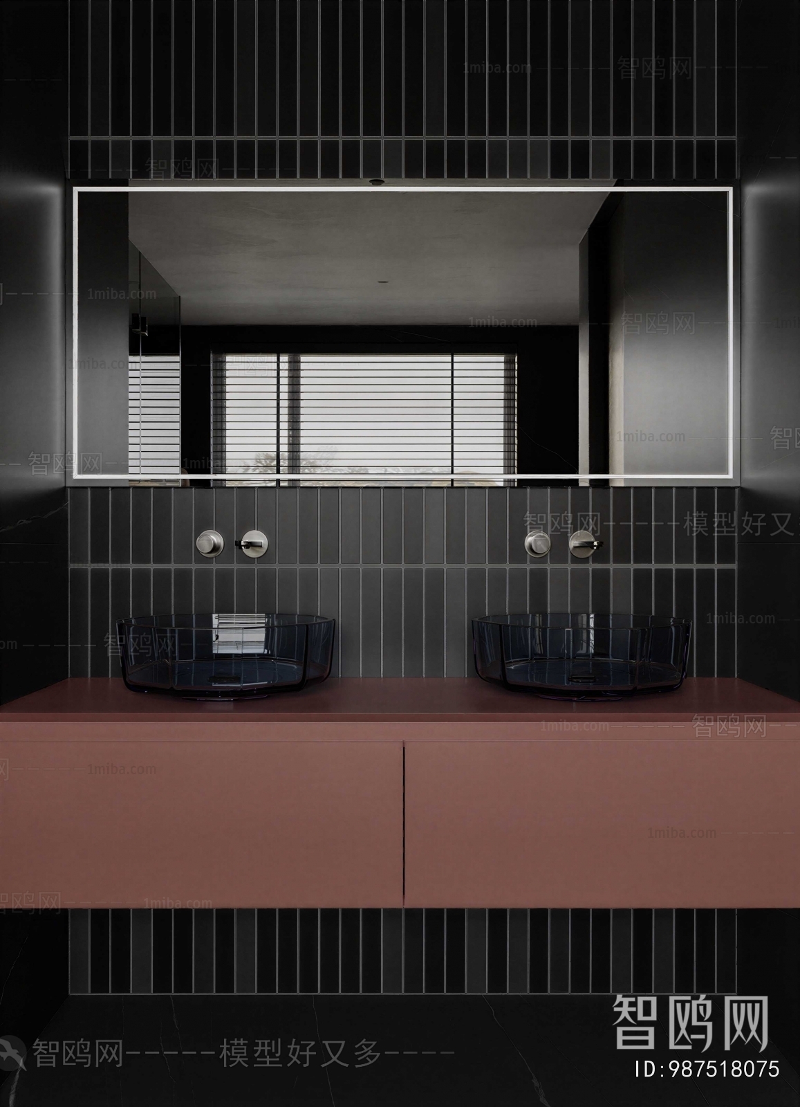 Modern Bathroom Cabinet