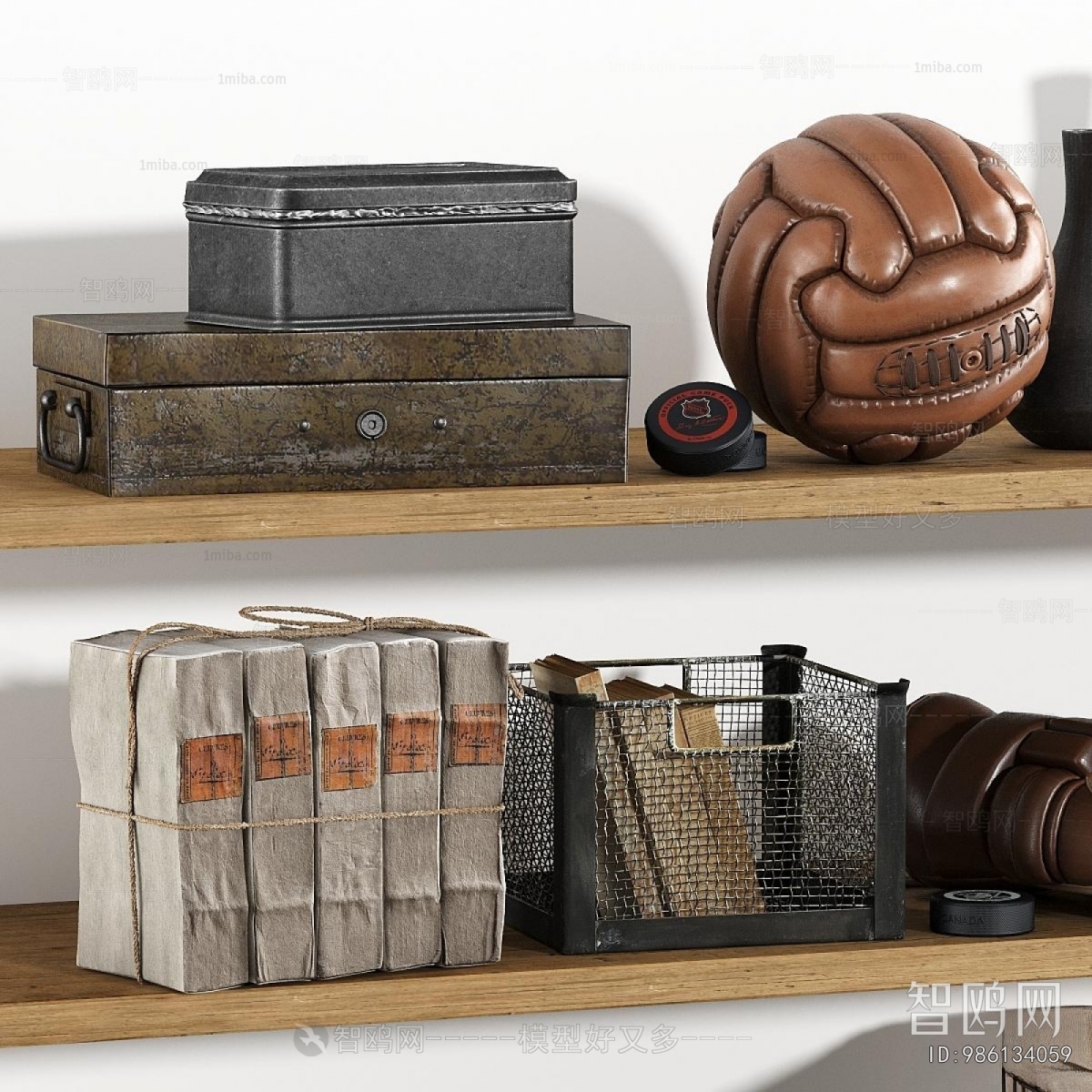 Modern Decorative Set