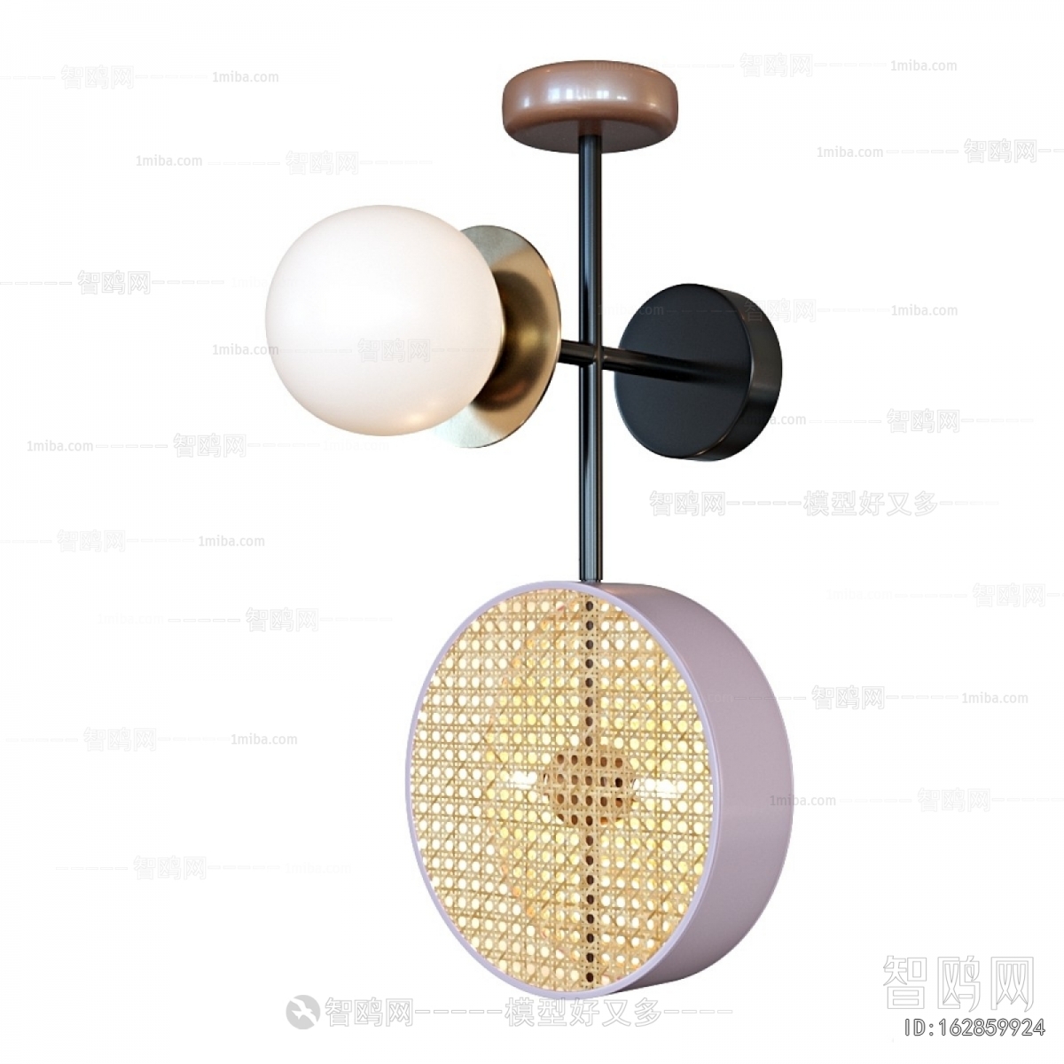 Modern Wall Lamp