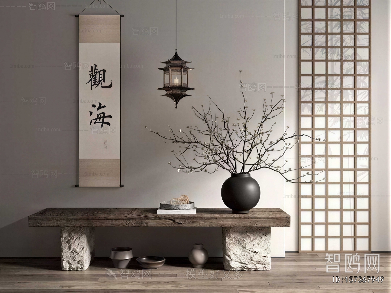 Wabi-sabi Style Bench