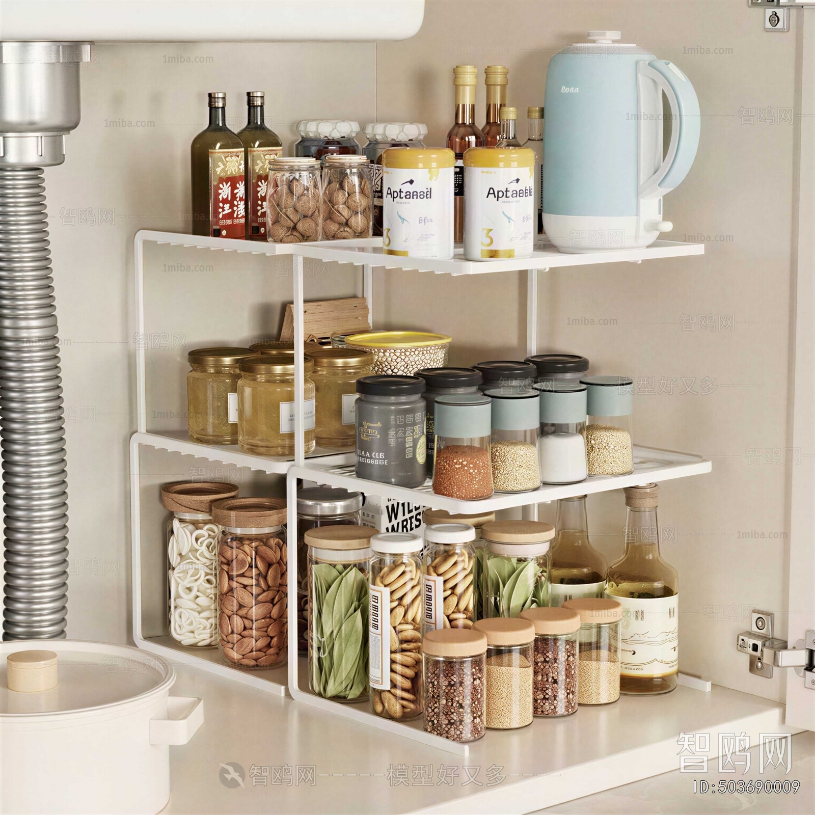 Modern Seasoning Jar