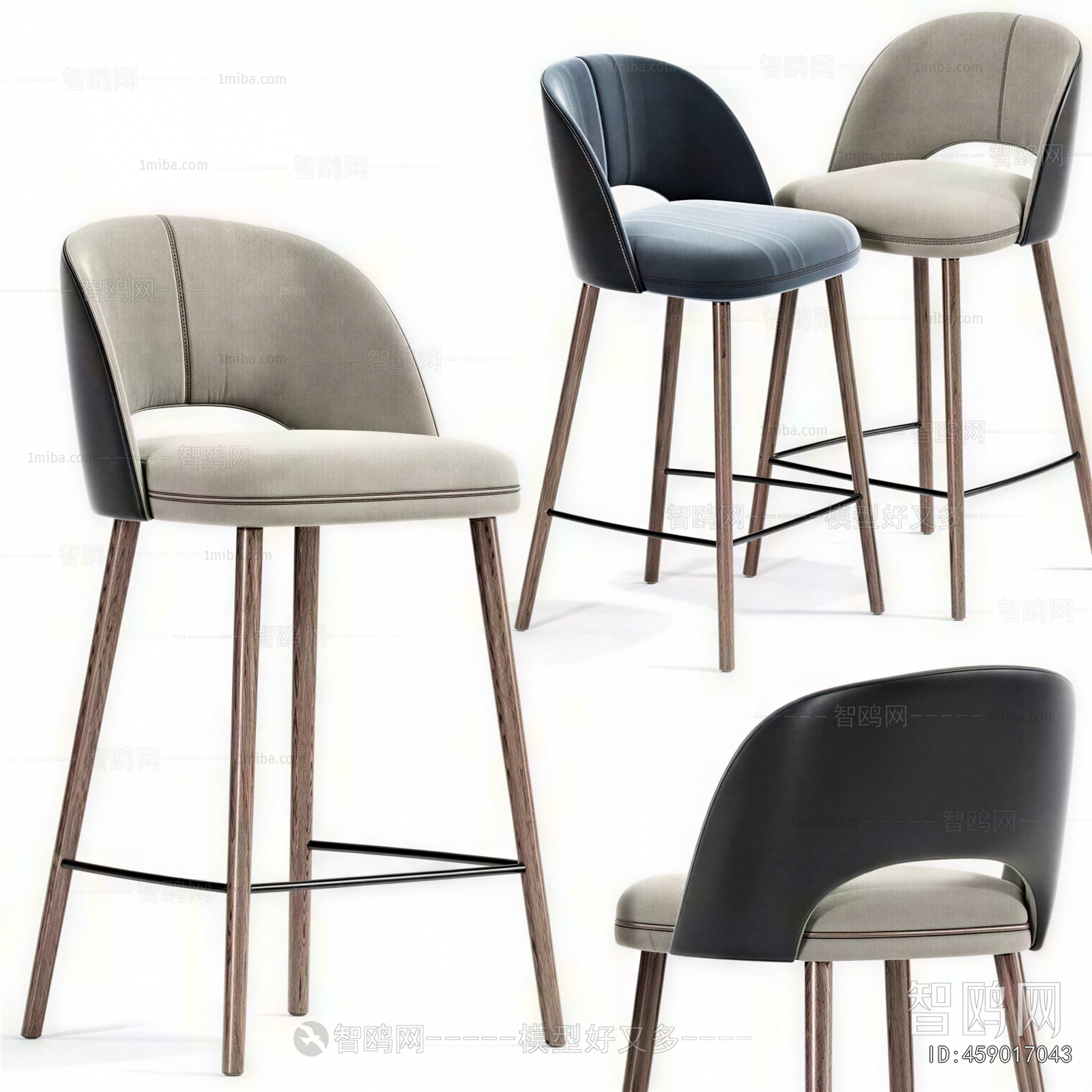 Modern Bar Chair