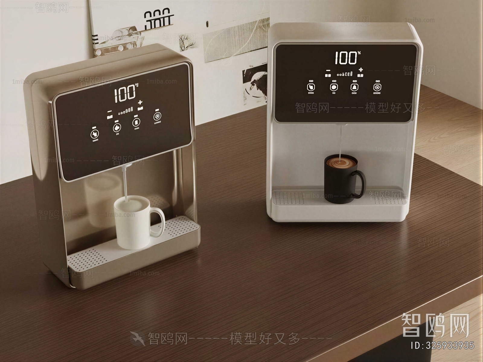 Modern Water Dispenser