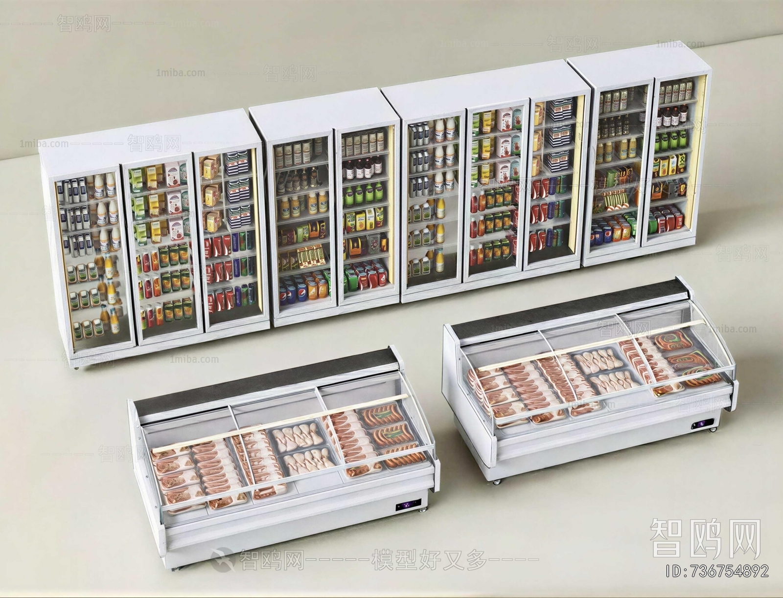 Modern Refrigerator Freezer