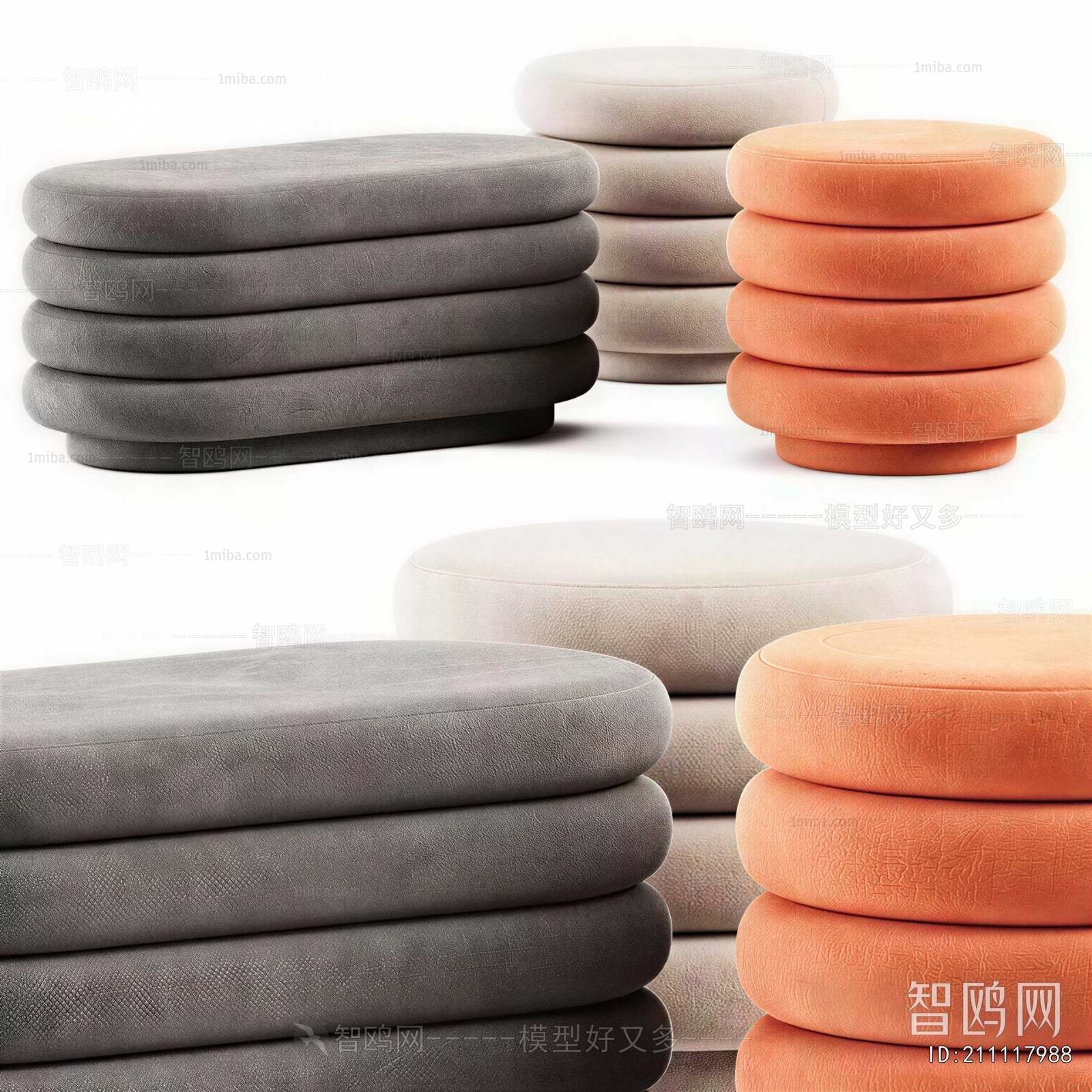 Modern Sofa Stool
