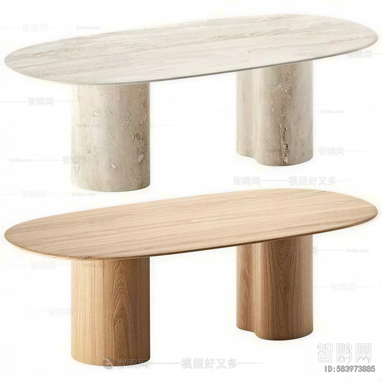 Modern Dining Table