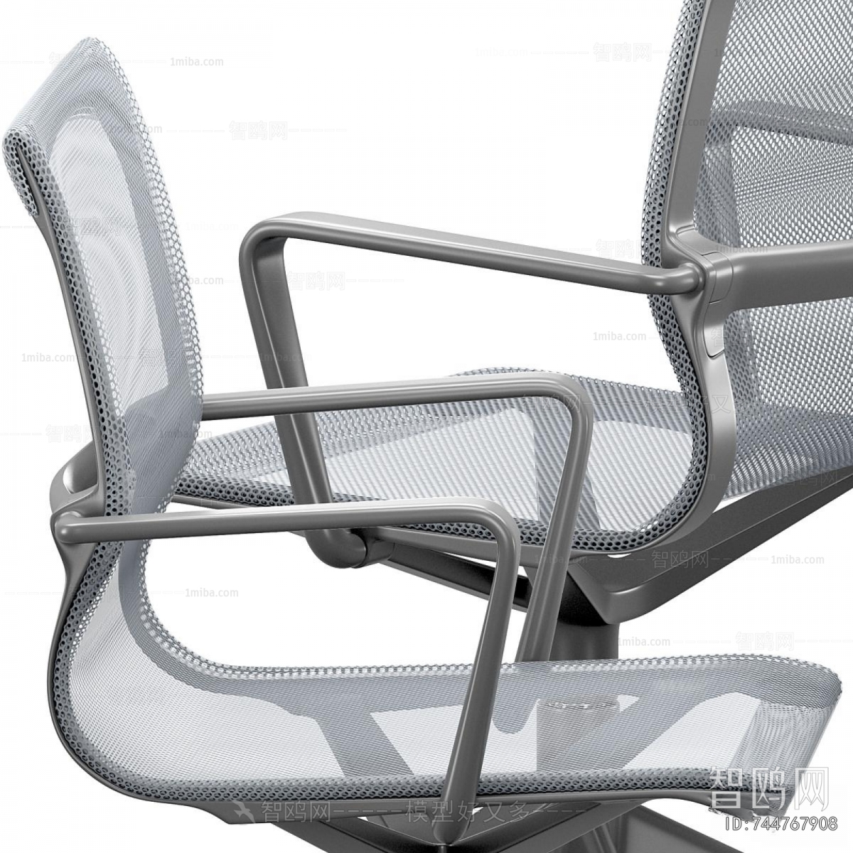 Modern Office Chair