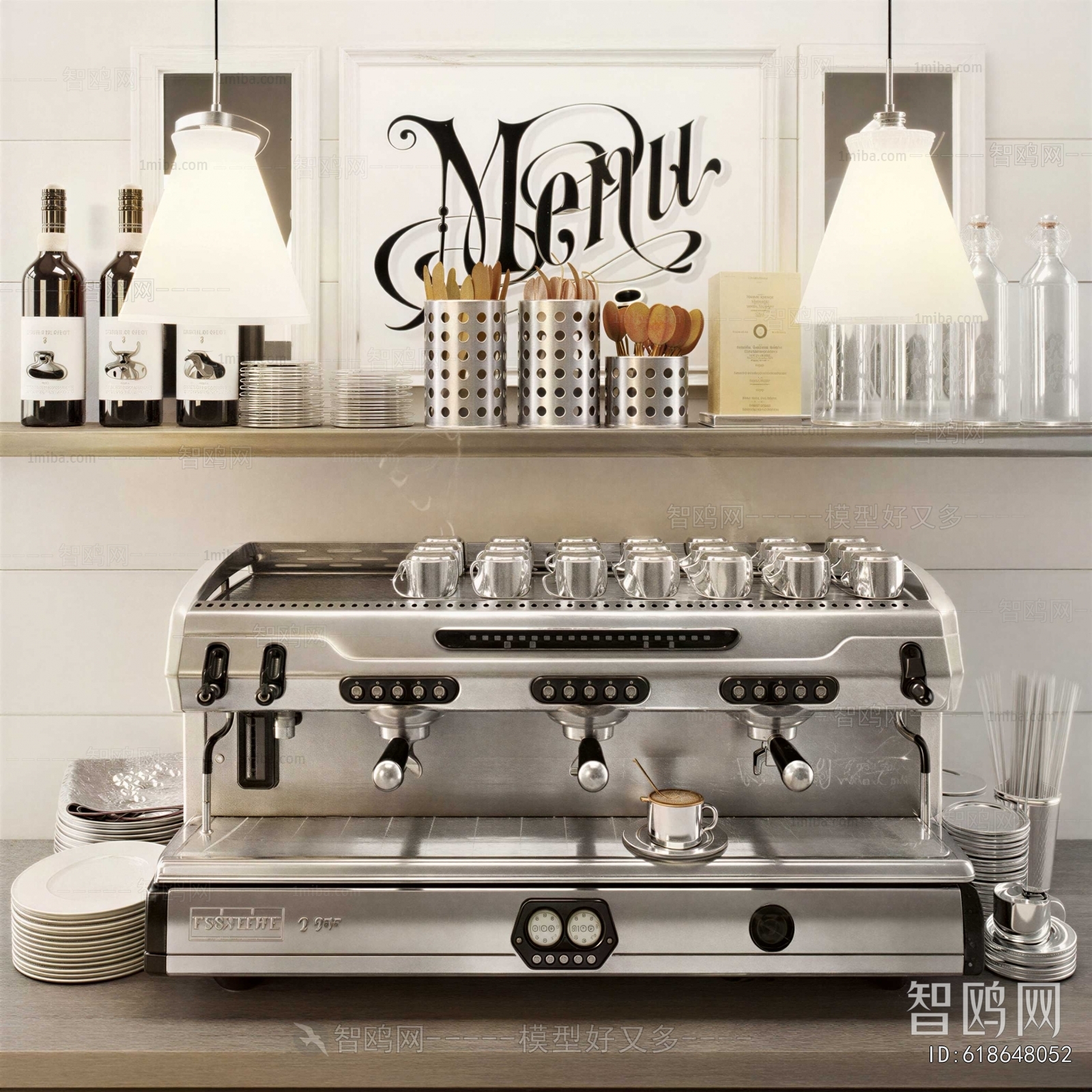 Modern Kitchen Electric Coffee Machine