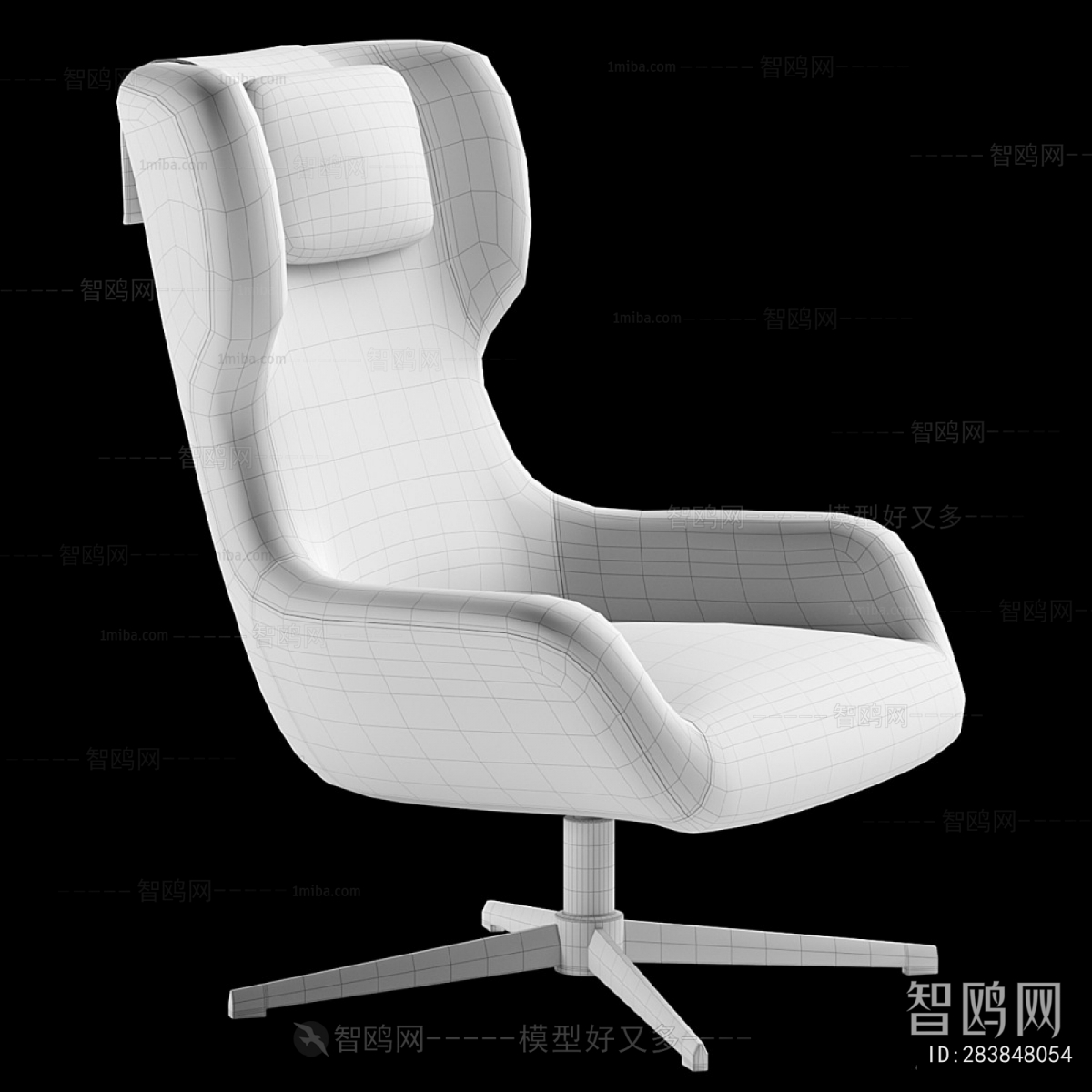 Modern Lounge Chair