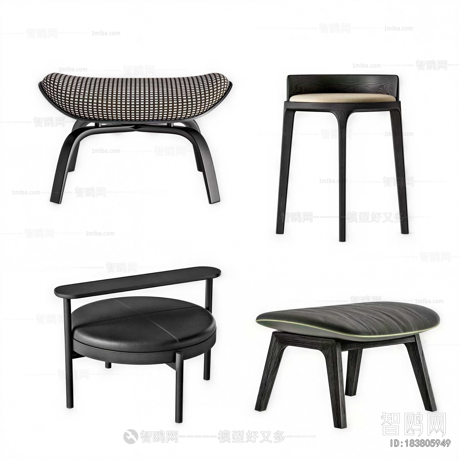 Modern Stool