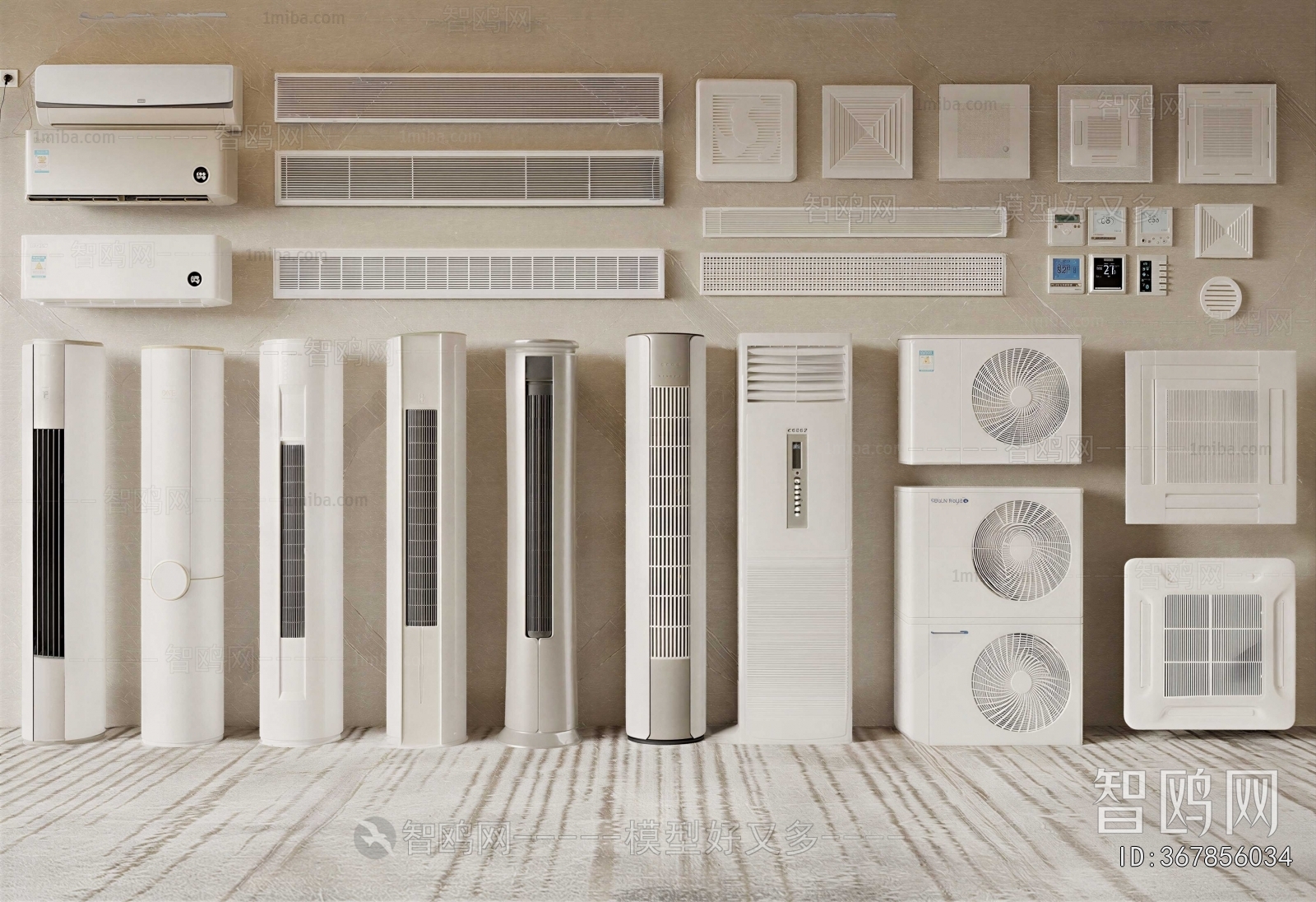 Modern Air Conditioner