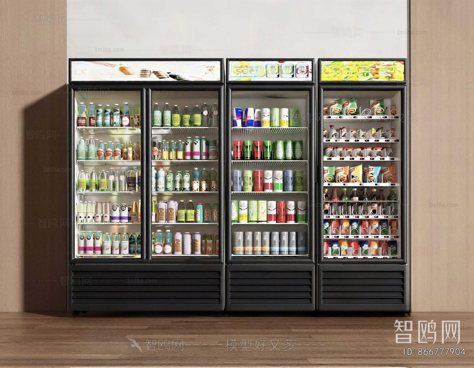 Modern Refrigerator Freezer