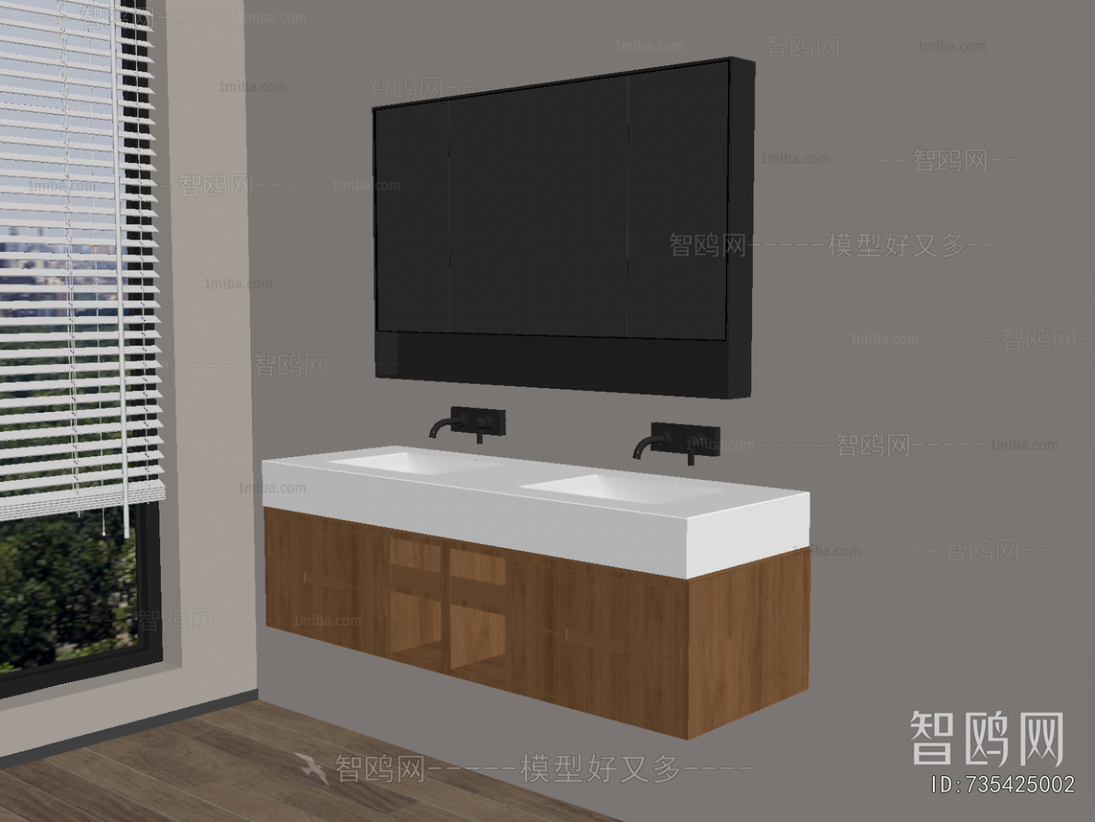 Modern Bathroom Cabinet