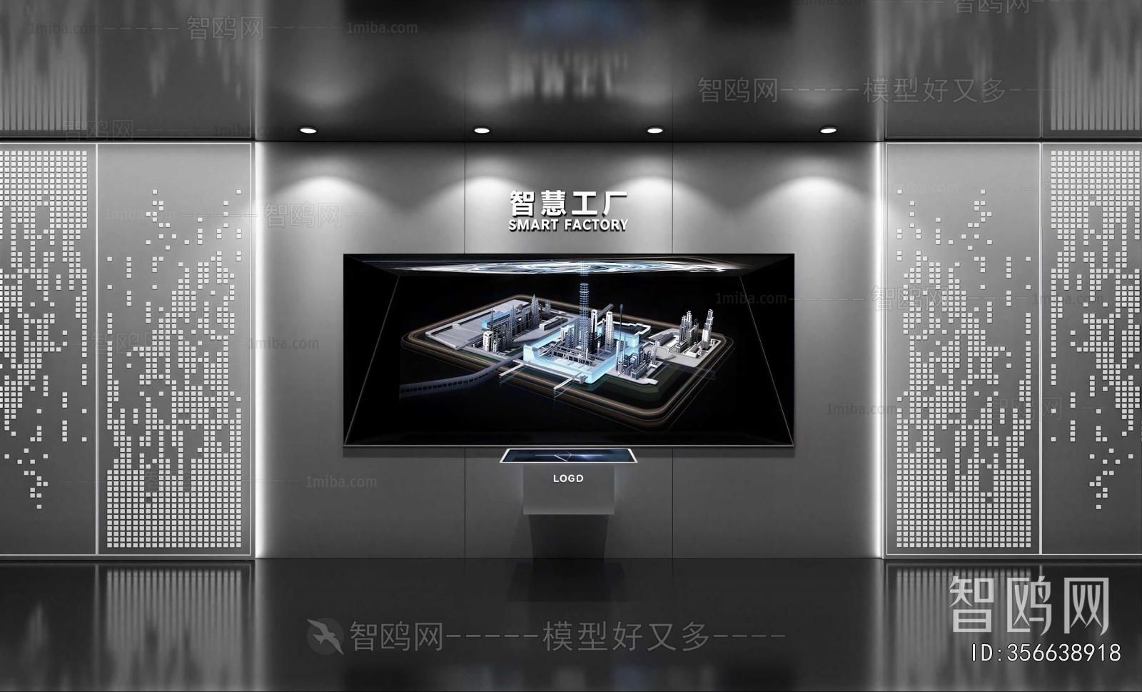 Modern Exhibition Hall