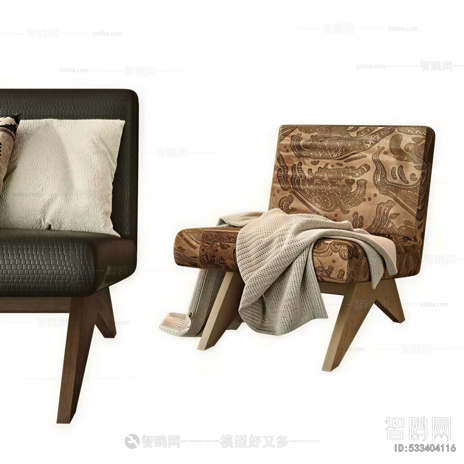 Modern Lounge Chair