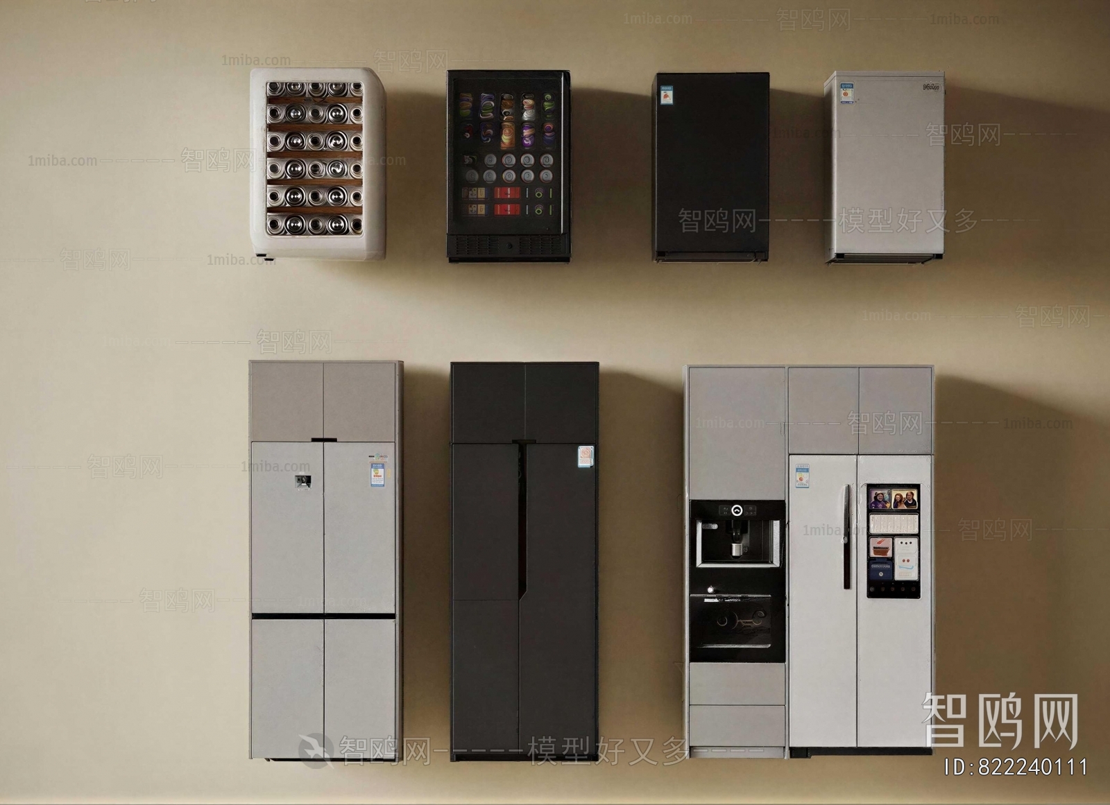 Modern Home Appliance Refrigerator