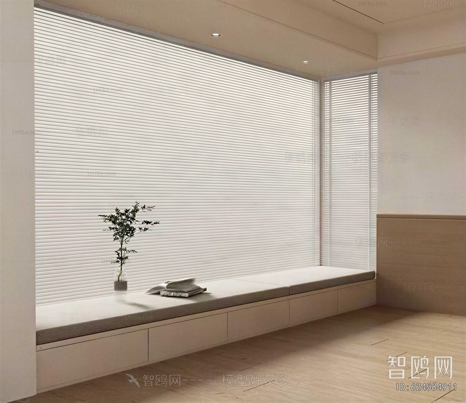 Modern Venetian Blinds