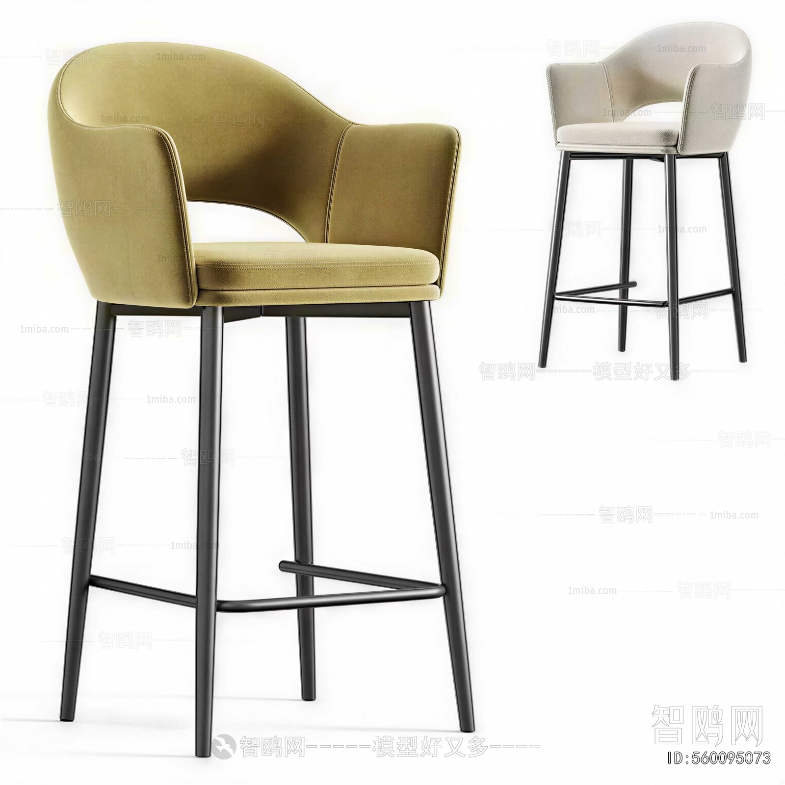 Modern Bar Chair