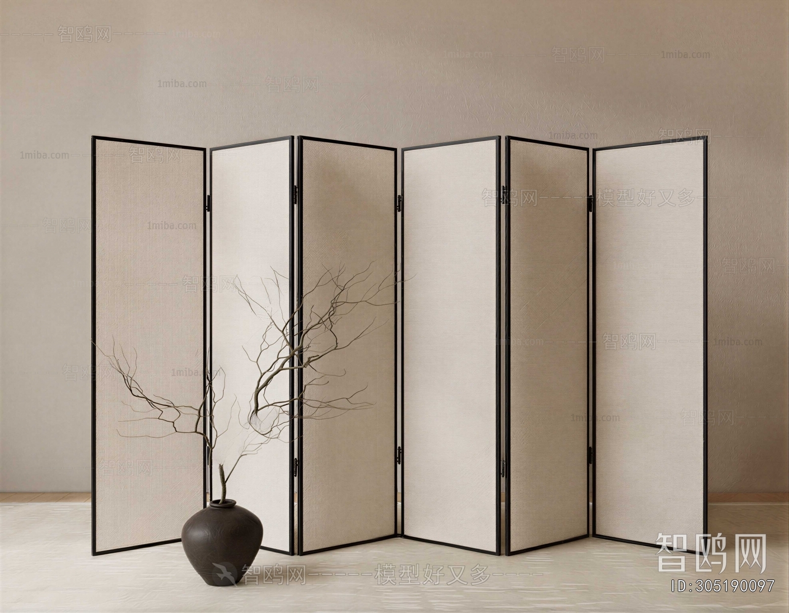 Japanese Style Partition